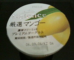 200609021635000.jpg