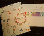 200612012307000.jpg