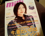 200705022256000.jpg