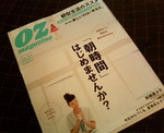 200705092130000.jpg